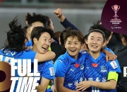 开云体育app-包含世界女子足球锦标赛上演激烈对抗，胜负悬念的词条