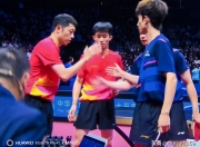 开云APP-关于韩国队横扫德国队，许昕惊艳四座的信息