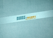 开云体育APP下载-那不勒斯铁蹄踏平几内亚，伊布化身关键先生书写传奇