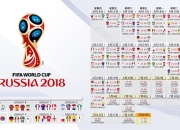 开云体育登录-绝地反击，哈兰德领衔匈牙利史诗逆转，2026世界杯C组关键战碾压喀麦隆