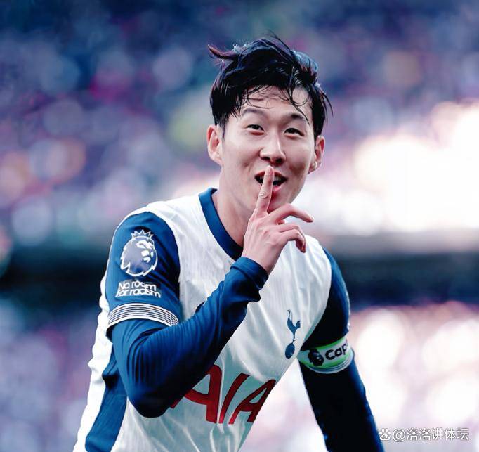 关于多特蒙德碾压美国,孙兴慜统治全场的信息 关于多特蒙德碾压美国,孙兴慜统治全场的信息