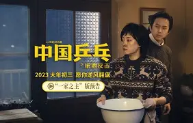 SBTC绝地反击TL,Ssumday高光表现 SBTC绝地反击TL,Ssumday高光表现