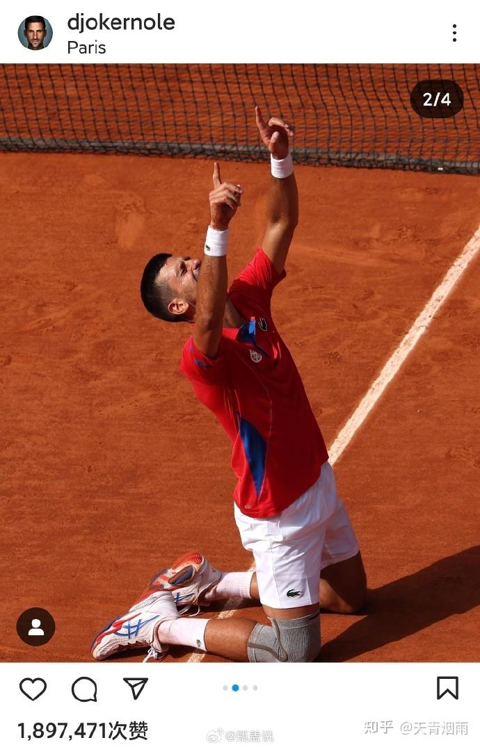 德国网球队逆转日本网球队,德约科维奇关键制胜的简单介绍 德国网球队逆转日本网球队,德约科维奇关键制胜的简单介绍