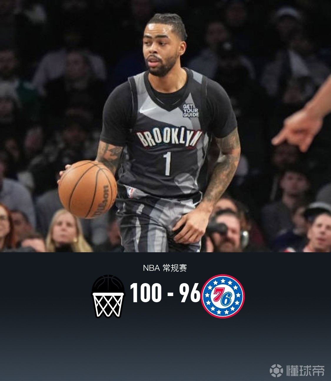 包含篮网鏖战爵士，乔治绝境逆转的词条