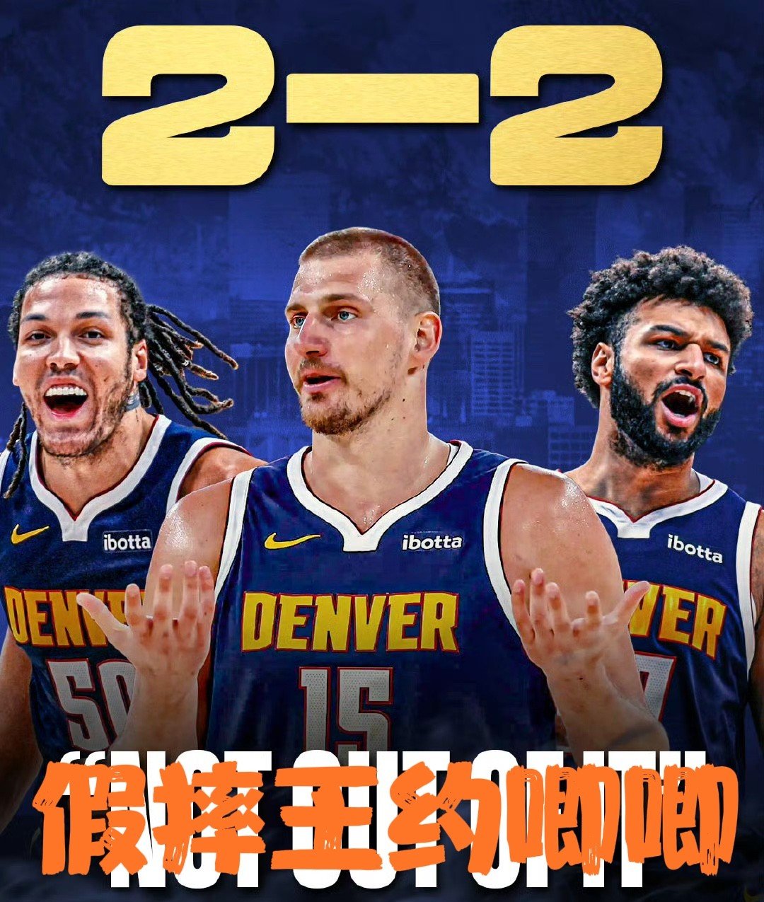 包含热火B队碾压掘金,米切尔三分雨点燃全场的词条 包含热火B队碾压掘金,米切尔三分雨点燃全场的词条