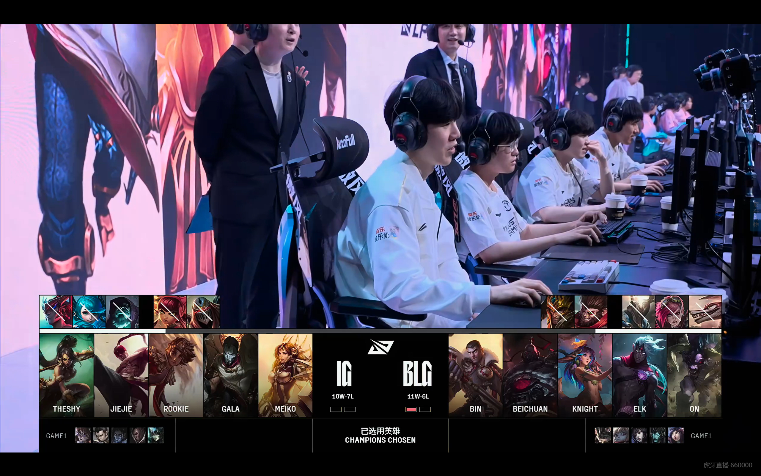 XL完胜G2,Clid统治全场 XL完胜G2,Clid统治全场