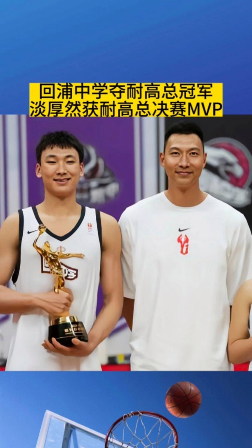 瑞士球员荣膺亚洲篮球俱乐部联赛MVP的简单介绍 瑞士球员荣膺亚洲篮球俱乐部联赛MVP的简单介绍