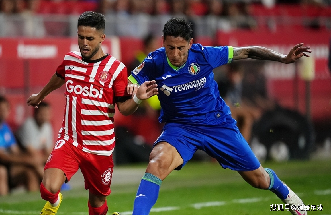 关于埃瓦尔客场大胜,取得关键积分的信息 关于埃瓦尔客场大胜,取得关键积分的信息