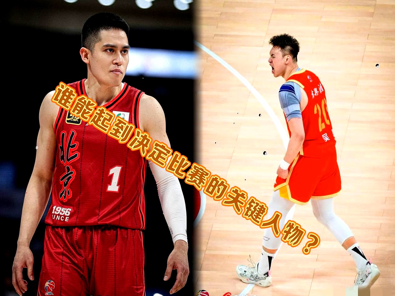 比赛中球员们技惊四座展现个人风采的简单介绍 比赛中球员们技惊四座展现个人风采的简单介绍