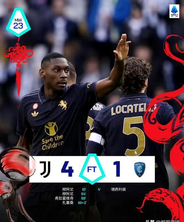 包含佛罗伦萨主场逆转获胜,实现重要胜利的词条 包含佛罗伦萨主场逆转获胜,实现重要胜利的词条