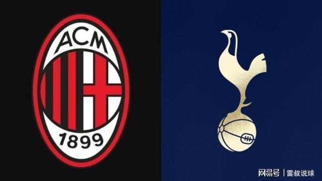 热刺客场大胜AC米兰,领先积分榜的简单介绍 热刺客场大胜AC米兰,领先积分榜的简单介绍