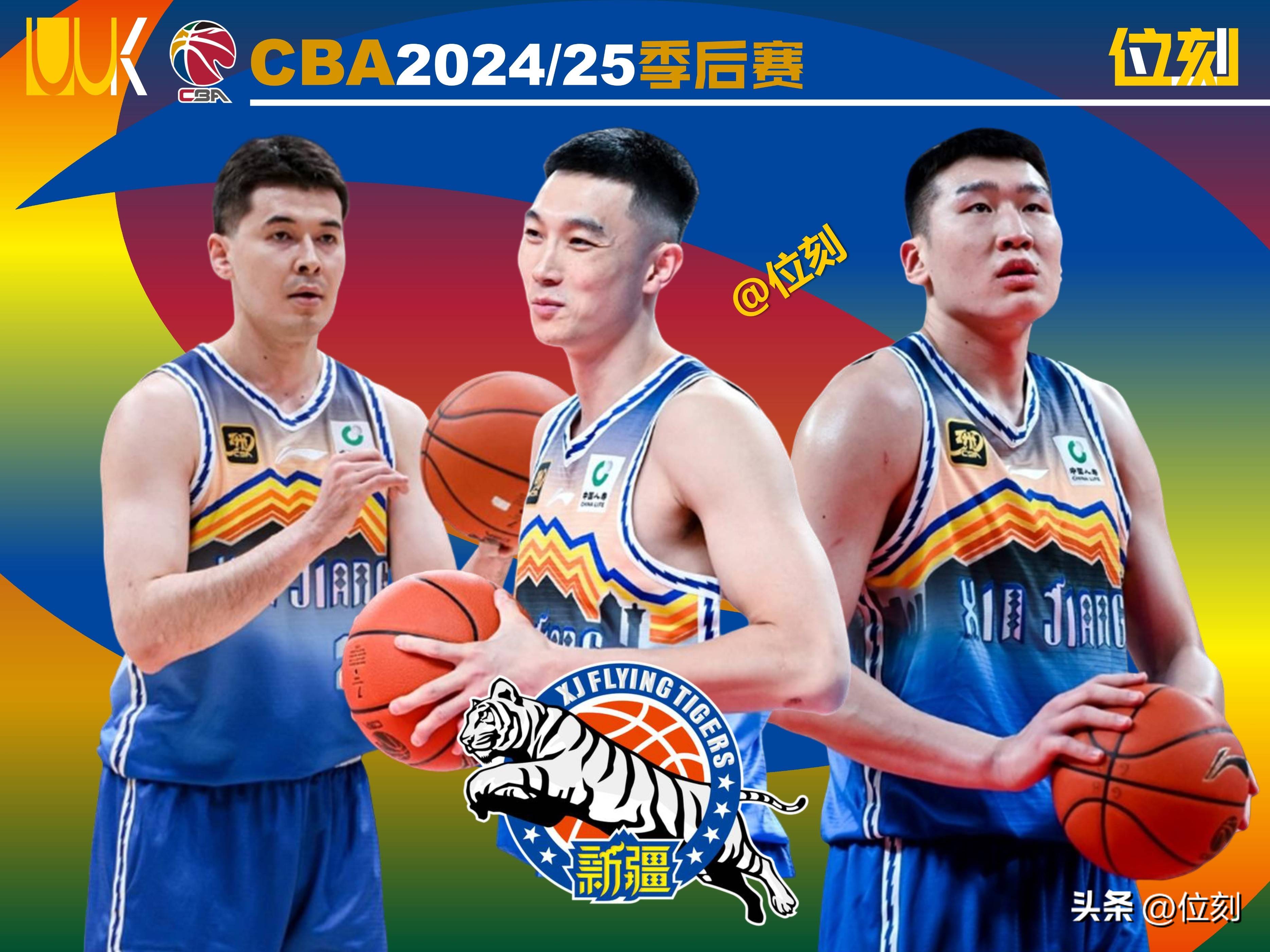 新疆男篮技术缺陷,CBA俱乐部寻求解决方案的简单介绍 新疆男篮技术缺陷,CBA俱乐部寻求解决方案的简单介绍