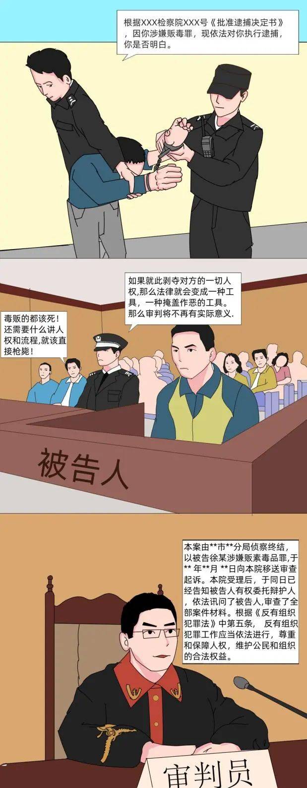 亮大的工人大,尤文图斯反直赢利 亮大的工人大,尤文图斯反直赢利