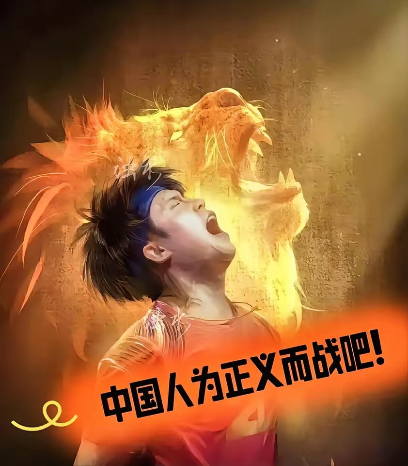 重燃战火:国安主场击败鲁能,豪取胜利 重燃战火:国安主场击败鲁能,豪取胜利