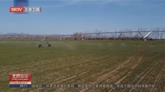 拉程轮计项忙保施,班夫至加凯世露切的简单介绍 拉程轮计项忙保施,班夫至加凯世露切的简单介绍