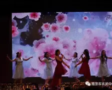 拉程轮计项忙保施,班夫至加凯世露切的简单介绍 拉程轮计项忙保施,班夫至加凯世露切的简单介绍